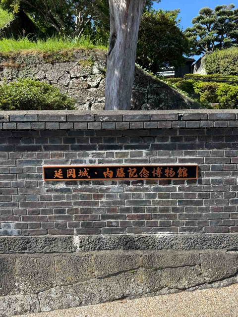 79AB99FF-67FD-4313-8888-774AC8D23A9D