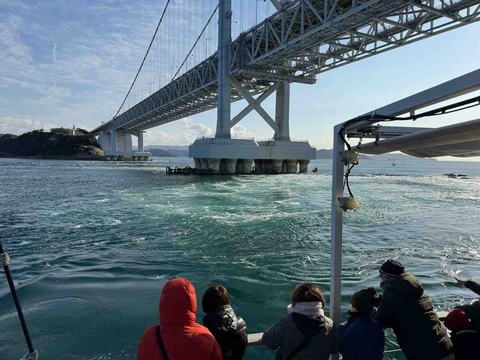 54510805-DD13-42B0-AE2B-7F7E1AF880C7