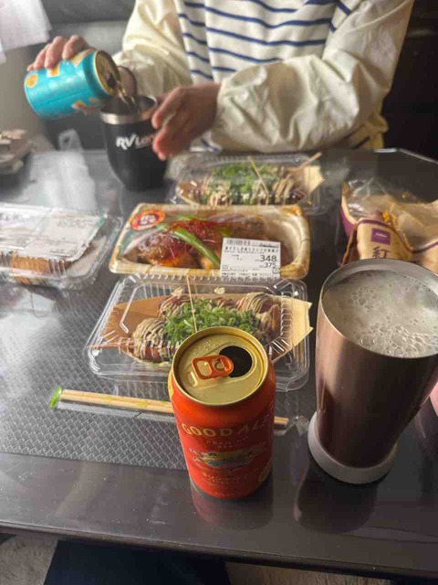 9E853F17-87BA-4FCE-9693-907020B0B3A2