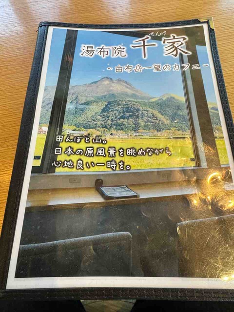 9430FE7C-20AB-4BB2-ACBB-A2A9C4B61CE2