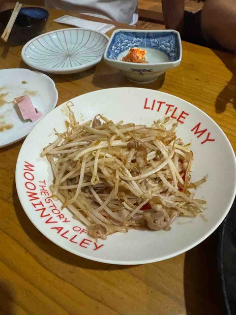 B6353B1D-DED1-46AE-B917-AF4E0984AAC8