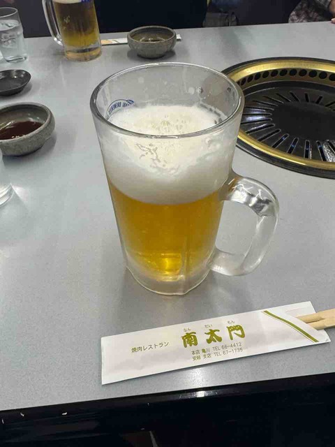 9A88A828-B5F3-47DA-95EA-02030602A441