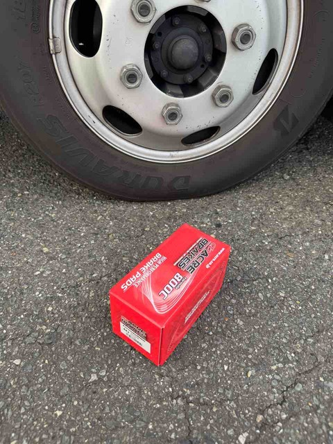 814DF0BA-1B38-41B5-9C4A-2AD7A611BDF7