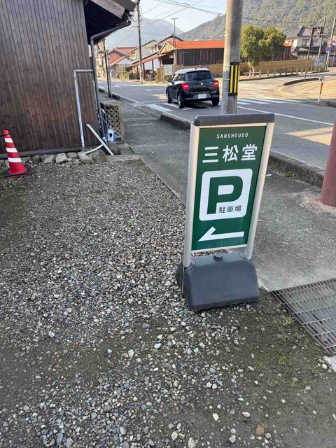 F9AE86AB-B80E-48C7-8CFB-3C8C290235B7