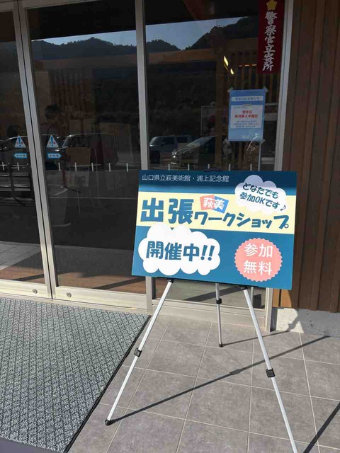 984BF239-B2A4-4FF3-BB4B-48E58D8E3FA4