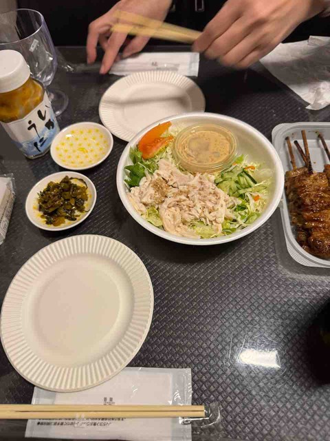 1839A6F0-ED1D-4F9F-9900-C168E3A33391