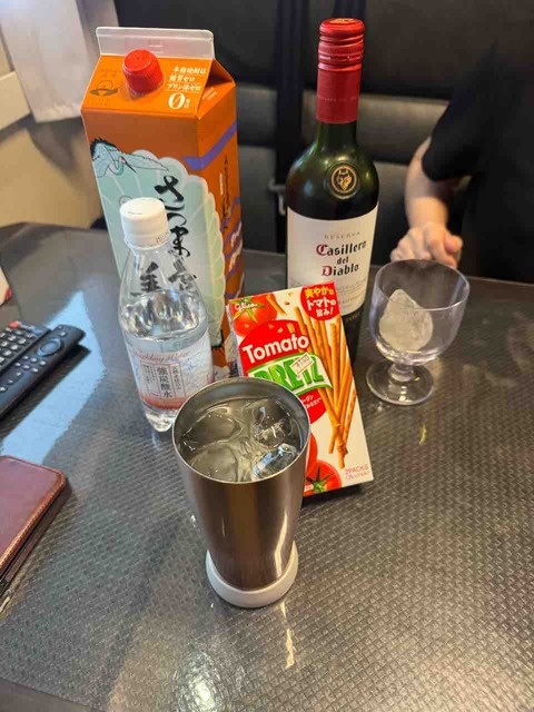 0F4C394C-56F3-458F-8799-A1B7B70CE88C