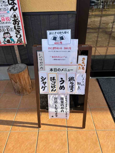 AA96E8EB-27C5-45C9-AB5D-3CECC61EEEB6