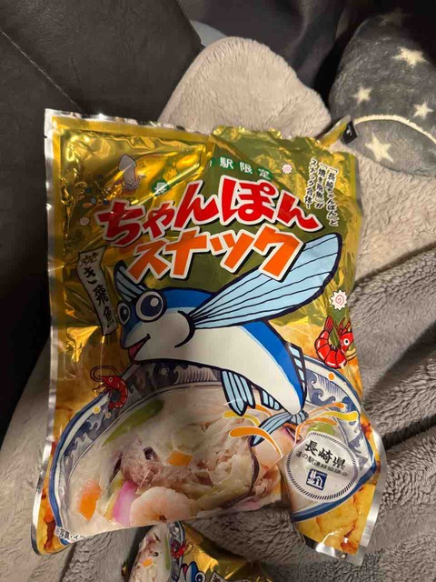 BC208707-B274-4FF9-9E67-30BBFE67C12C