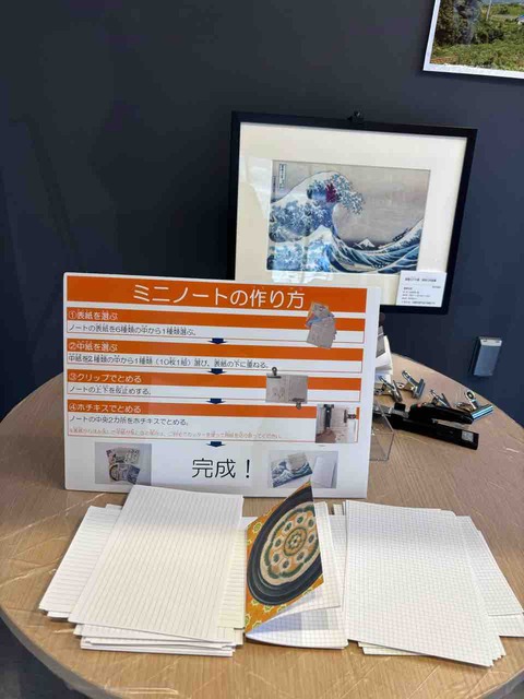 21CDBFC7-4E73-43C0-B48B-4ACA28C4767F