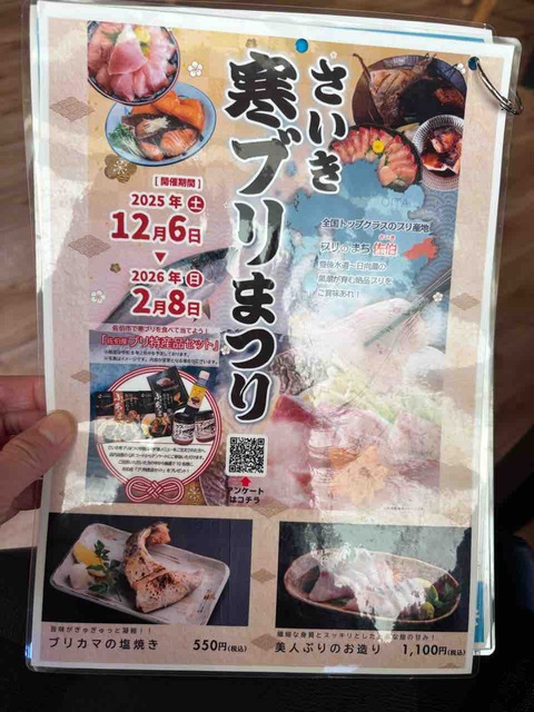 251D56E4-BF1D-4B55-A965-F18E8D4A63F9