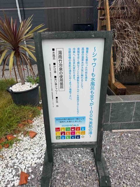 06CA588E-4889-4428-900C-B5F3327B94F4