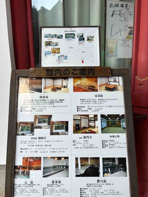 7116AC37-2204-4080-AC88-27EEC2FF2B79