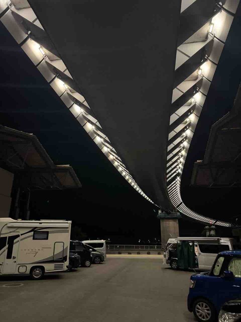 E79D5713-2A54-4536-A15B-2CCE7E24E964