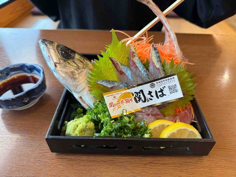 1E9538EA-23ED-4561-B25A-10492C19DA84