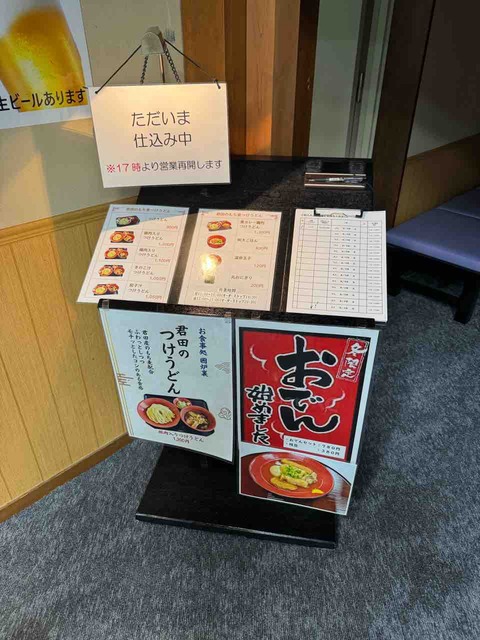 59D7B1FD-657F-4EFE-A3E5-71CFA9798A82