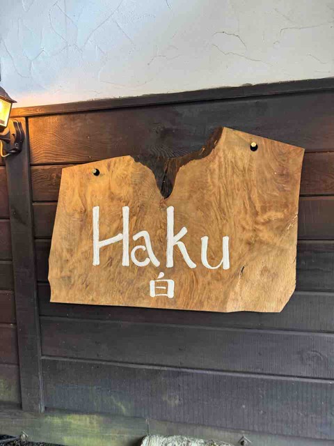 0DFBFA1B-7071-43A0-AC87-D5107E218A8A