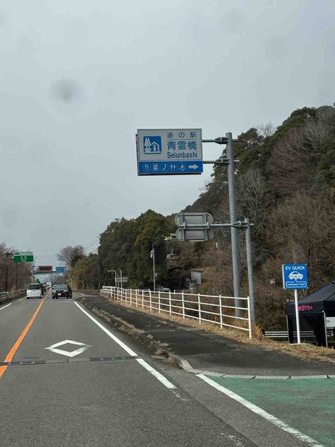 119B3F39-6978-4E94-B5F4-9EB5EE183F6E