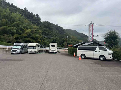 A2E7E607-E597-4DC2-B034-85E0497EAA86