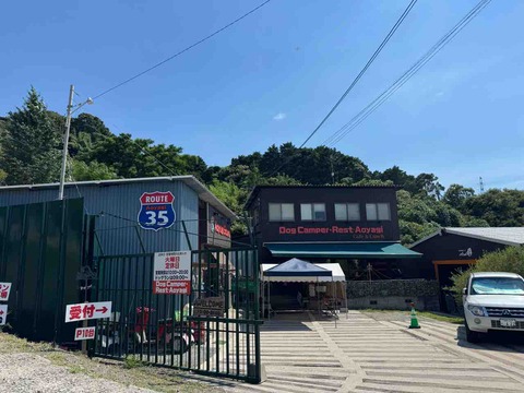 86CD24DA-3B06-4420-B6DB-3F0E9E9D53DF