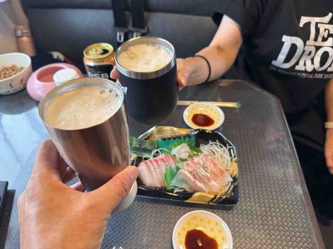 502474C5-C001-421F-A53B-C65D988DC0AD