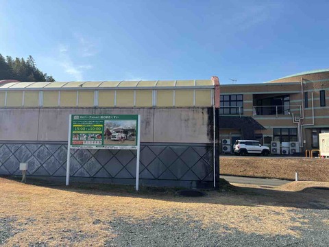 78CAB0DC-710B-458B-B42A-7F8F199480EA