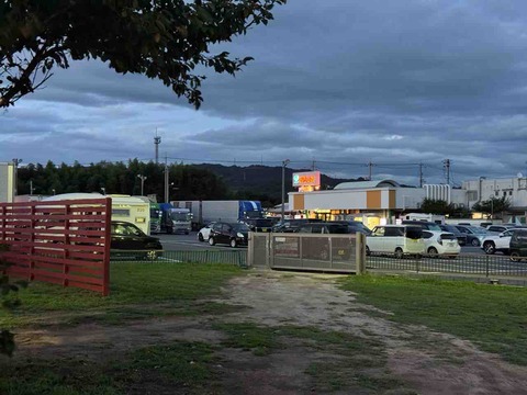 8083C4C4-2990-4533-A7B0-18ECAE10C4B1