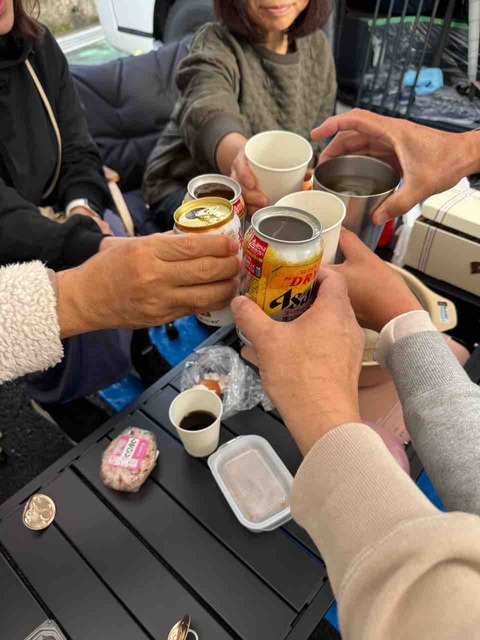 196F2032-94C5-42A9-B3CD-FC336F4E195C