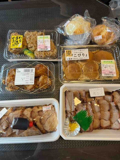 2ABD37AA-D1F6-4B5C-B817-F2E821B3E0CB