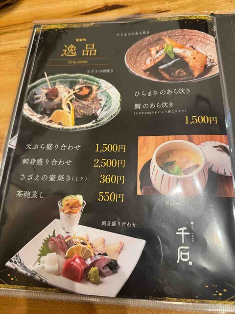 0CBD13A4-B83E-49C2-BD55-A98EAC5F7359