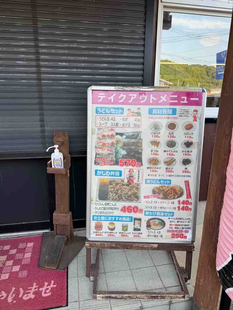 99A9BD06-E96E-482C-8CB4-C8112A0D69C8