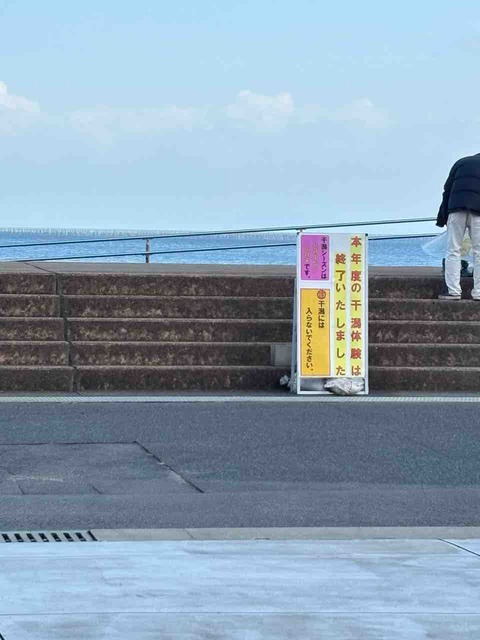 51DA552C-AF79-45E8-B6F3-0C0FD199308A