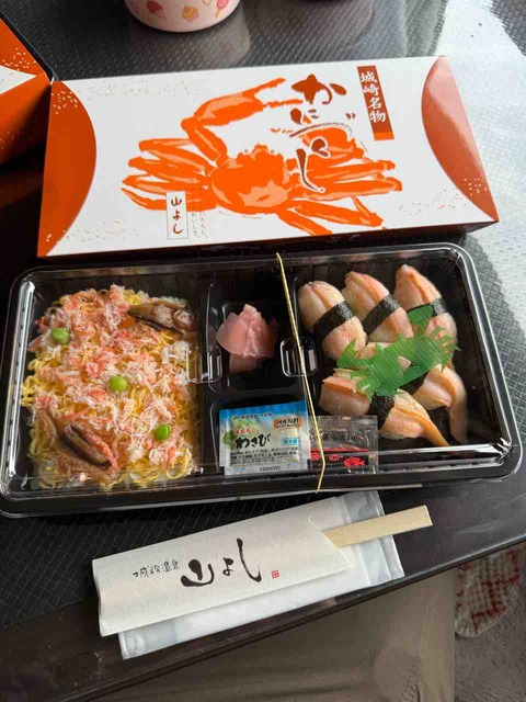 1F10AC09-0C96-4513-BCAB-2B1FFB911989