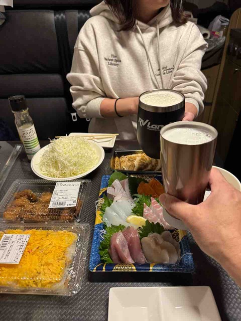 F228B1EE-8A9F-4DEE-8716-DA3A5A3C32A2