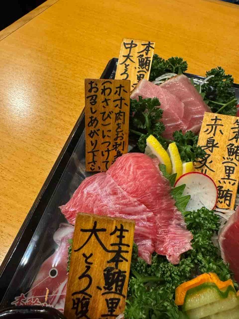 3396E4BF-B75A-495E-8E9C-23B67303D90B