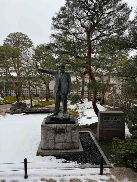 BF7D3D72-E5EF-43D8-BC66-27A699839C3B