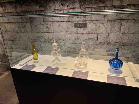 A0C0F32C-FD73-44FD-A0EE-31E93EBA5DFC