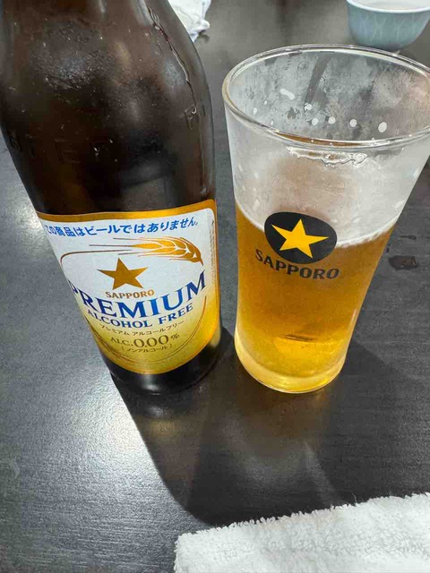 258D1F5D-2F2A-49D3-B7BF-300A429F00FD