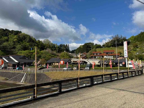 1D7A8BE2-5C0A-41F2-B6E6-88485EC357D1