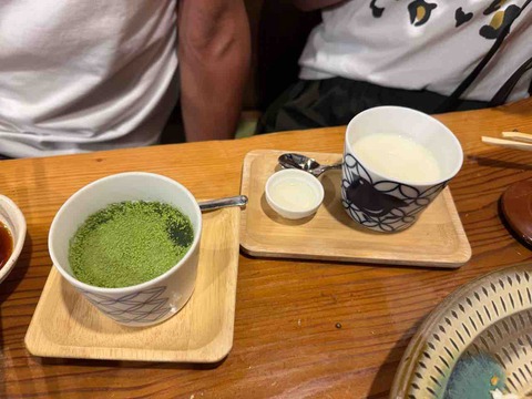 B5142C5D-2DD5-4349-868C-874F25B132C5