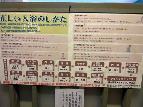 4230C351-AC21-4D84-8B72-0617AA1BECF9