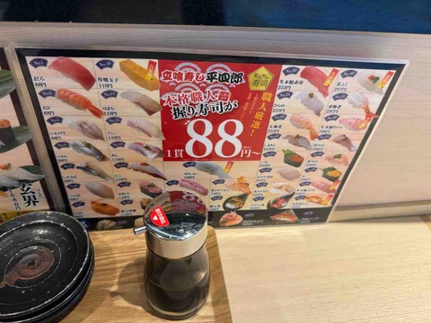 7CA0623B-AEE9-4AF5-84D7-CFE9907B3C9F