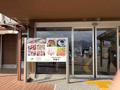 29416E0C-F045-4744-AFB4-FB24DB648E04