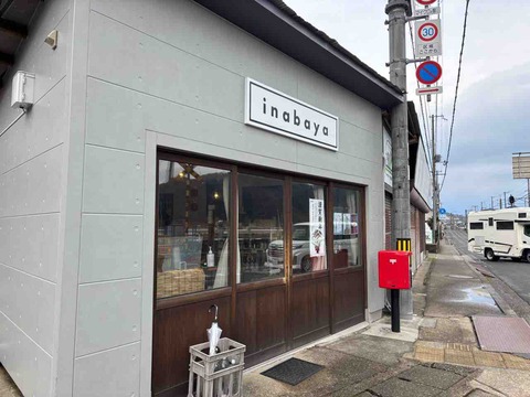 5EF2E420-352D-4D82-8B56-E28F7A73A4F0