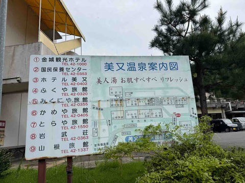 2E4C92B8-29A8-48D5-BDCB-717347582821