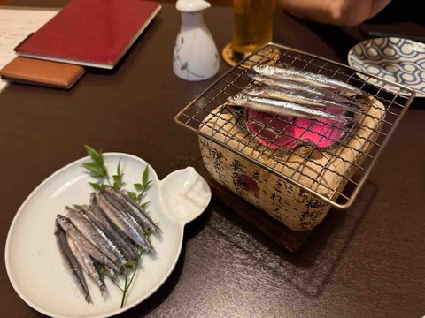 B20386CC-4049-4DC6-82B8-EB3C6A766044