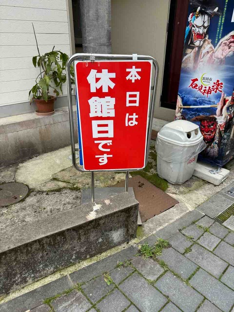 99A72E9E-7EF0-4273-8B98-3EDD2D0674ED