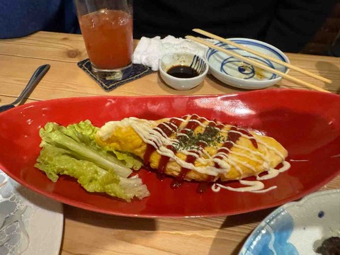 07E1FEE0-90B3-481D-8D92-850331D47C51