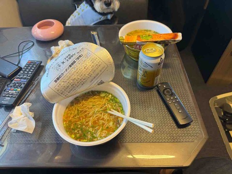 DC4B820B-E0C2-4650-A8A7-7C88C8340DC2