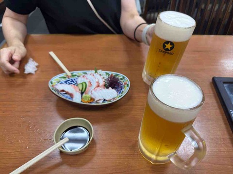 3C85F596-9348-4467-8A49-22AB64415636